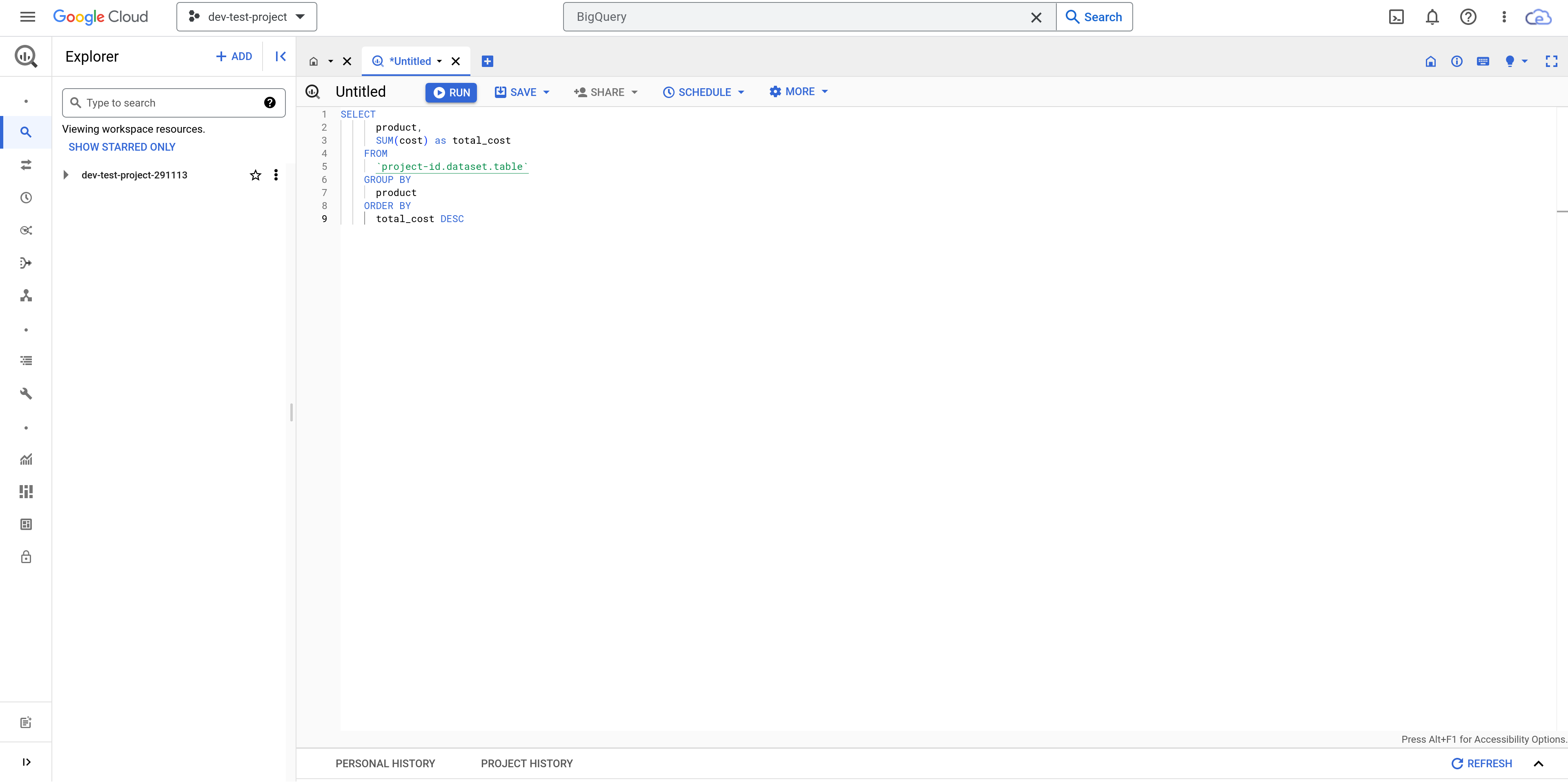 bigquery screenshot